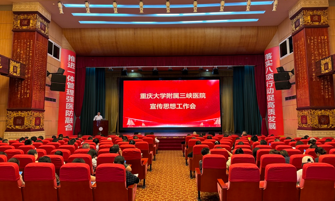 999全讯白菜网发布2020-2022年度十大新闻事件、十大新闻人物
